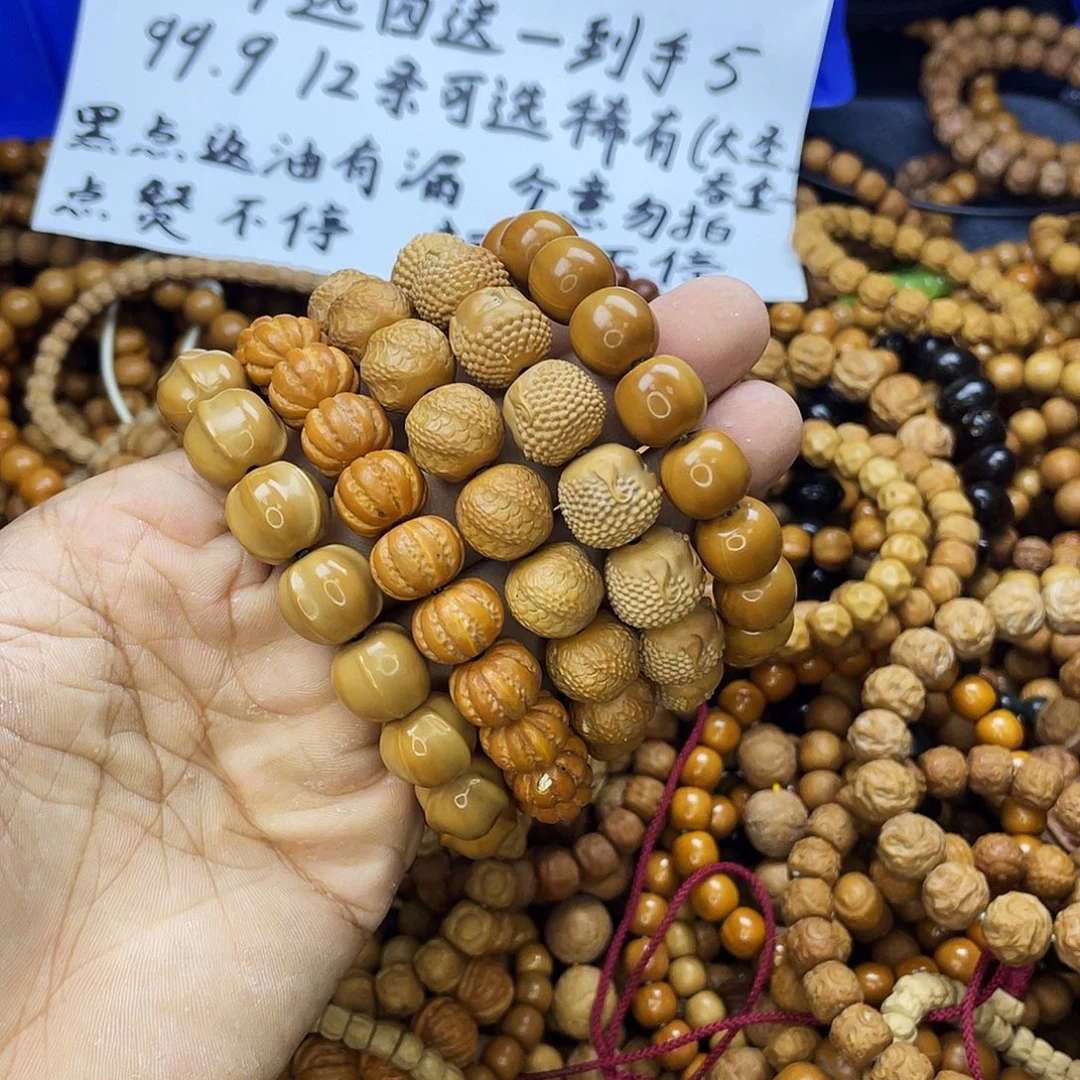 手串/手链核桃054