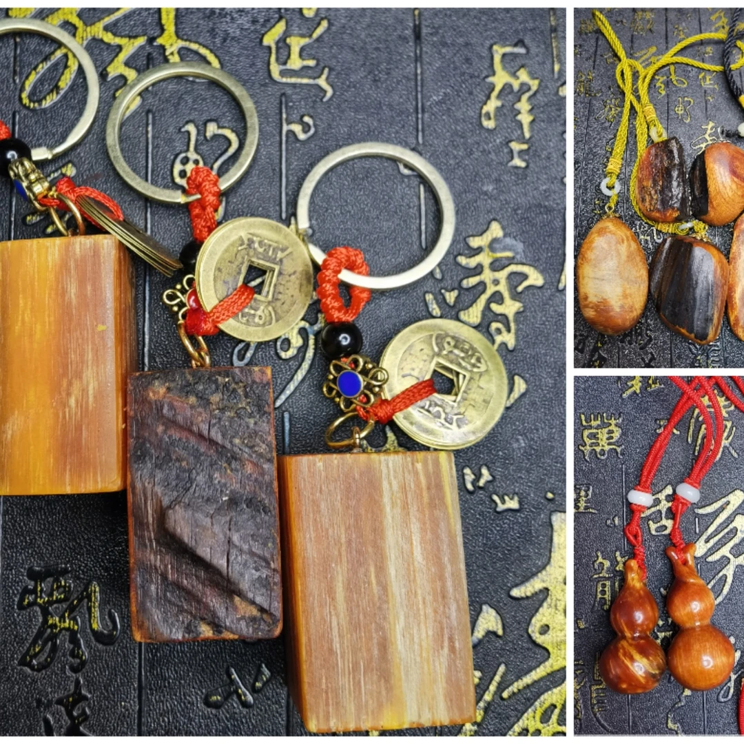 雷击木树化玉招财钥匙扣/葫芦（包邮）