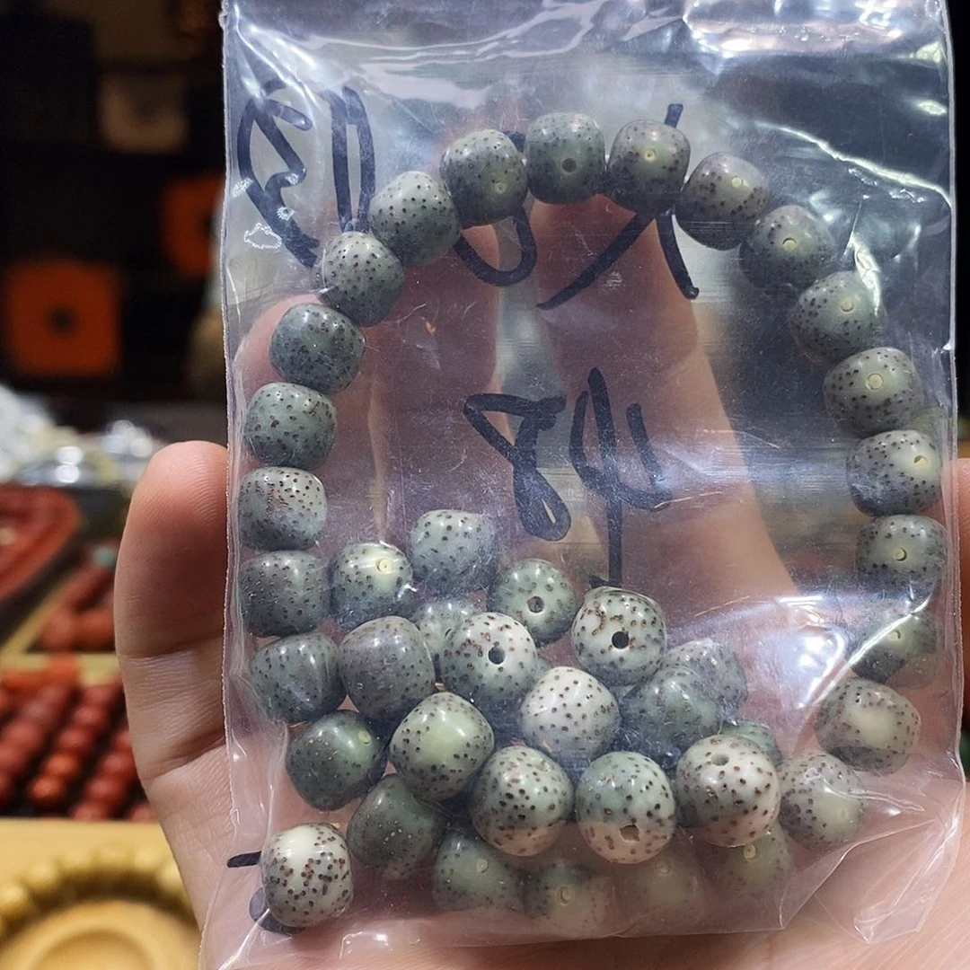 星月菩提吊坠心*福利