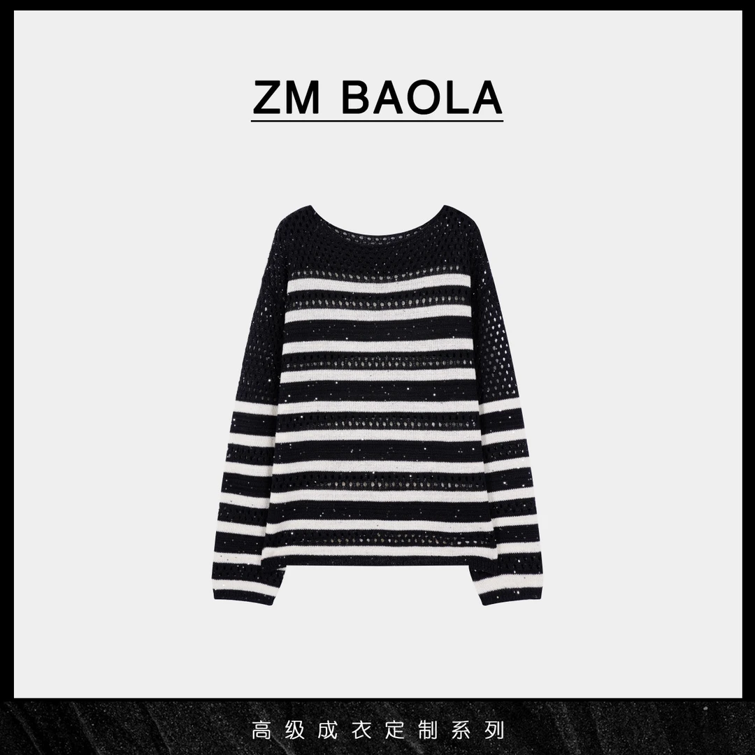 ZM BAOLA【闪灵】镂空设计闪片针织衫1900-M2