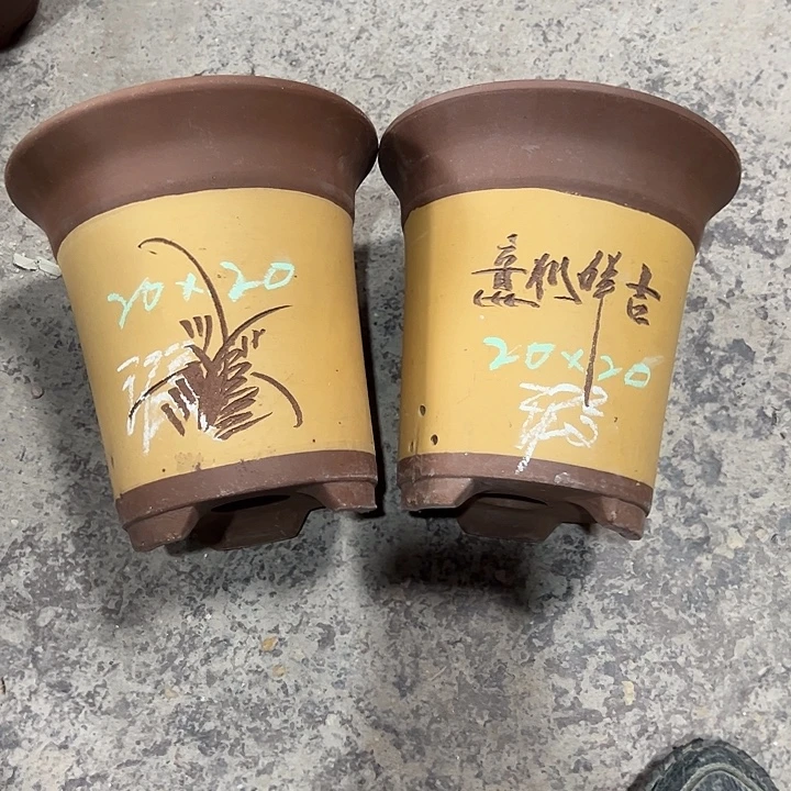 紫砂工艺厂……紫砂工艺厂……紫砂