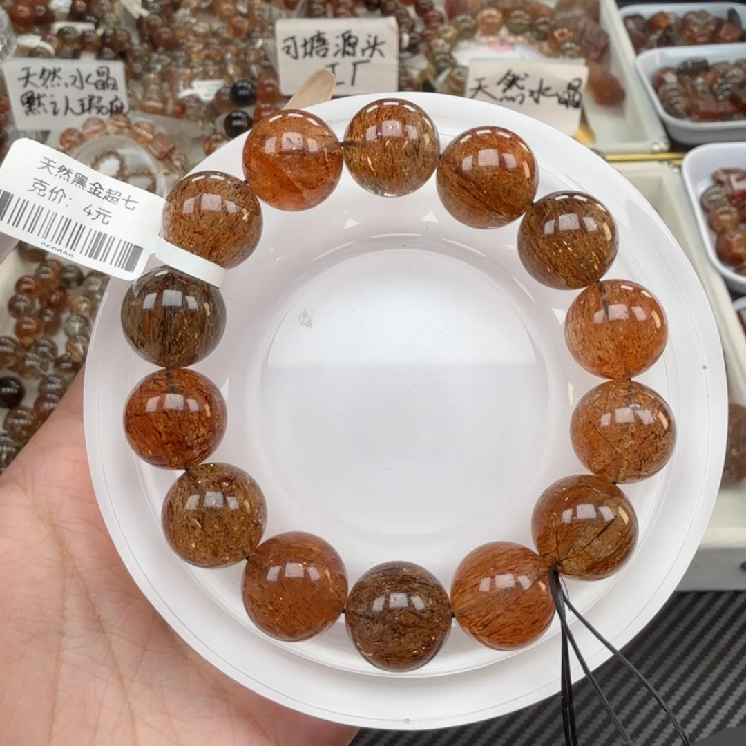 手链水晶未镶嵌黑金超七多样性发其一