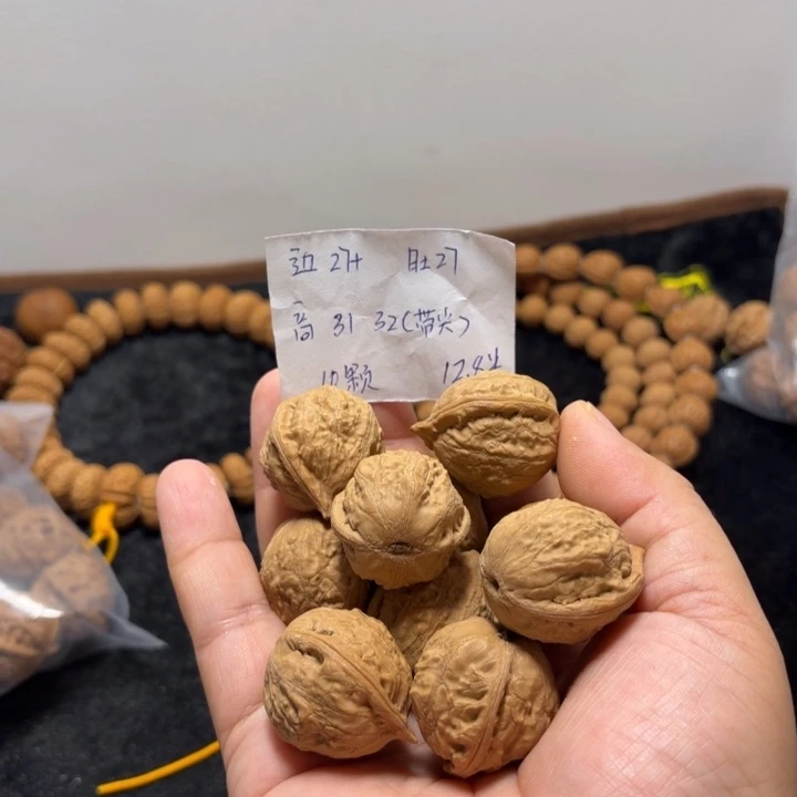 手串文玩核桃光头强10颗
