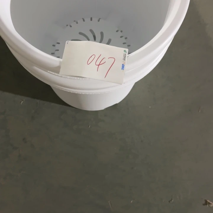 编号是047号的047号的口径46花盆