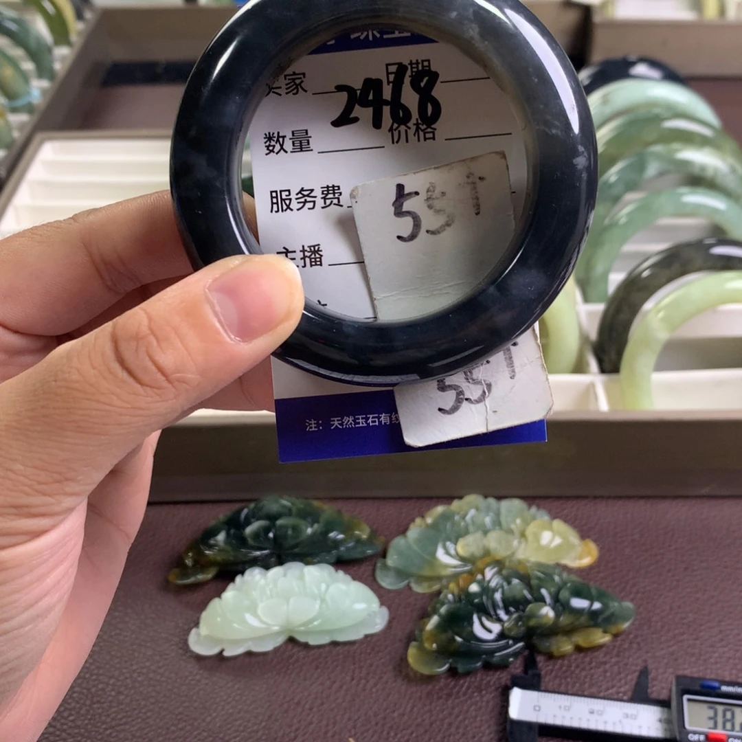 未镶嵌蛇纹石玉手镯2468