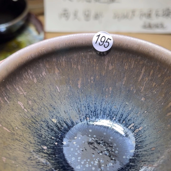 茶盏6666666666666