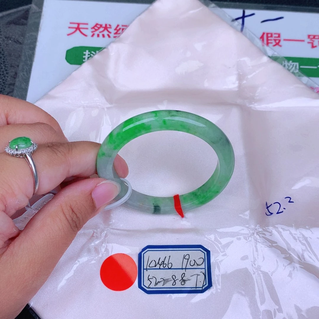 未镶嵌手镯翡翠缅甸翡翠