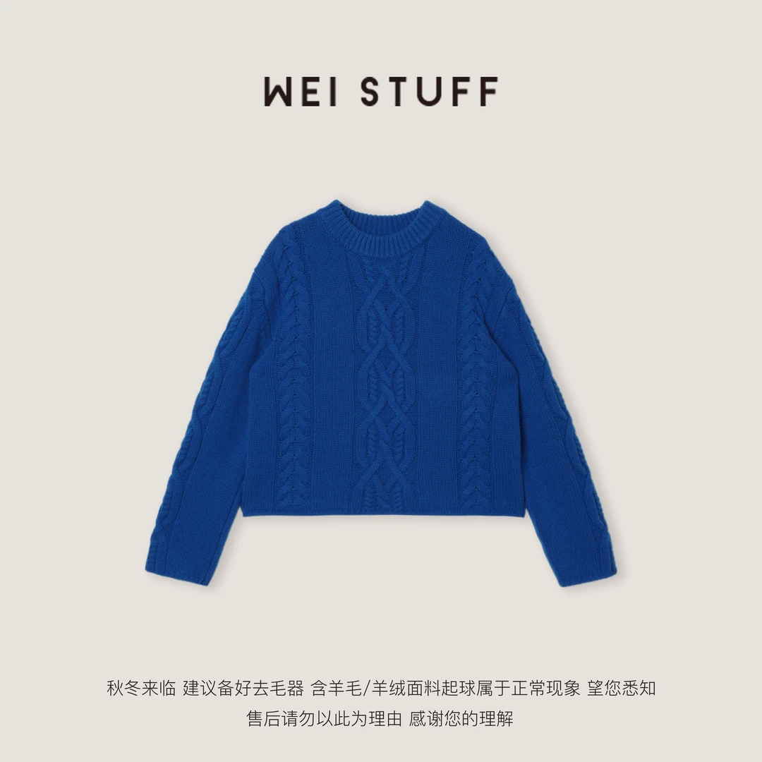 WEI STUFF 克莱因蓝休闲圆领百搭长袖针织毛衣 11062.