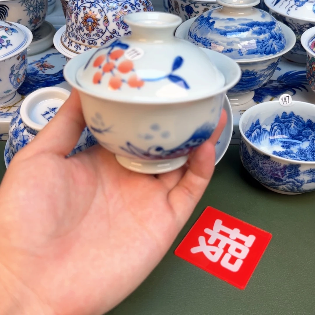 彦祖纯手工手绘茶具111