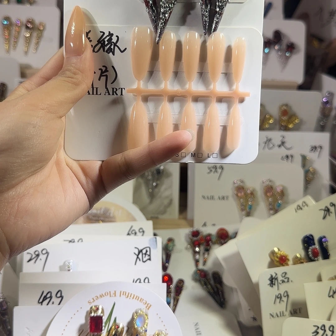 呃呃呃呃呃呃呃呃呃呃