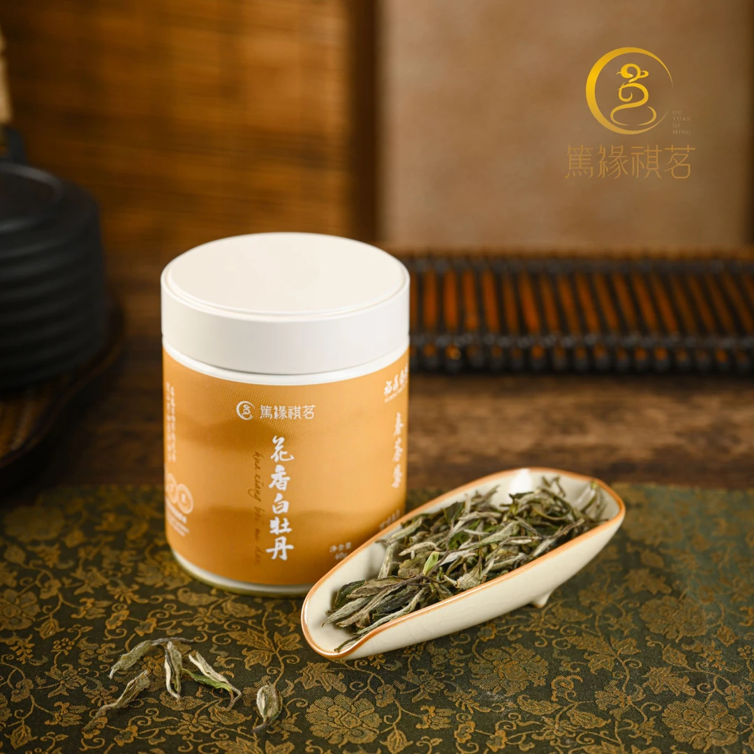 2023年花香白牡丹 野韵足  头春头采一芽一叶白茶  花香馥郁