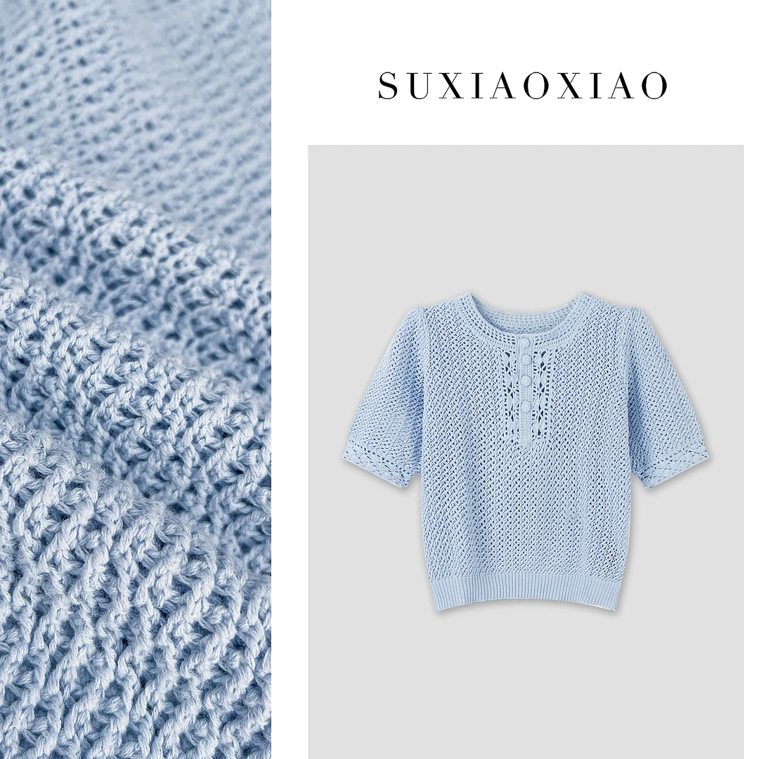 【澜调】新款设计感圆领高级镂空钩花针织衫25MJ1381