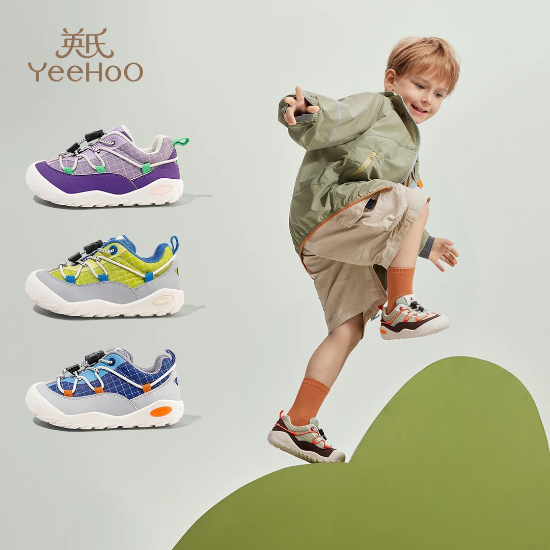 英氏童鞋儿童运动鞋2025秋季新款男童户外登山鞋女童防滑宝宝鞋子