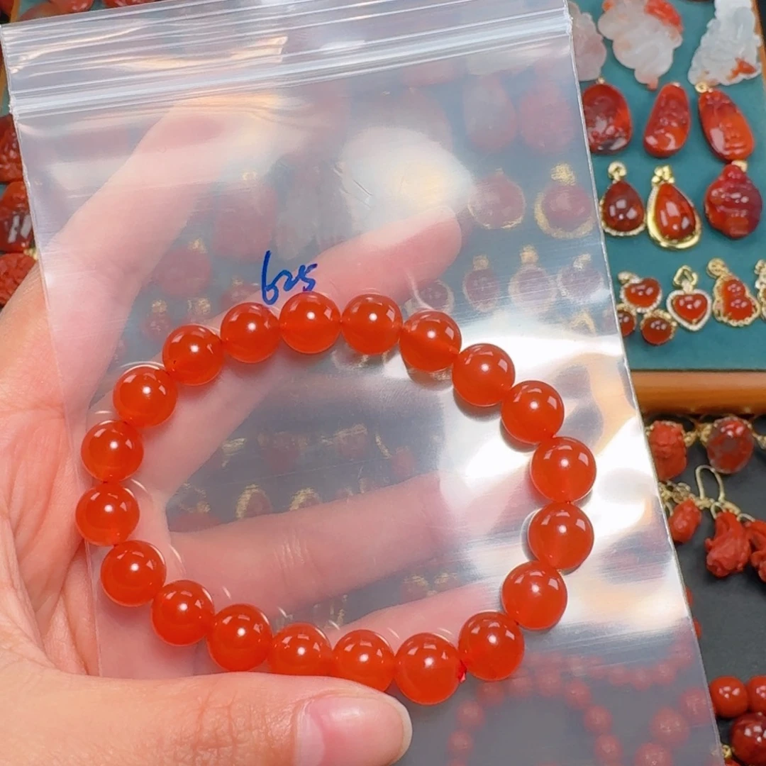 南红玛瑙南红9未镶嵌