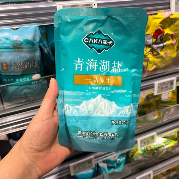 许昌超市好物 茶卡青海湖盐