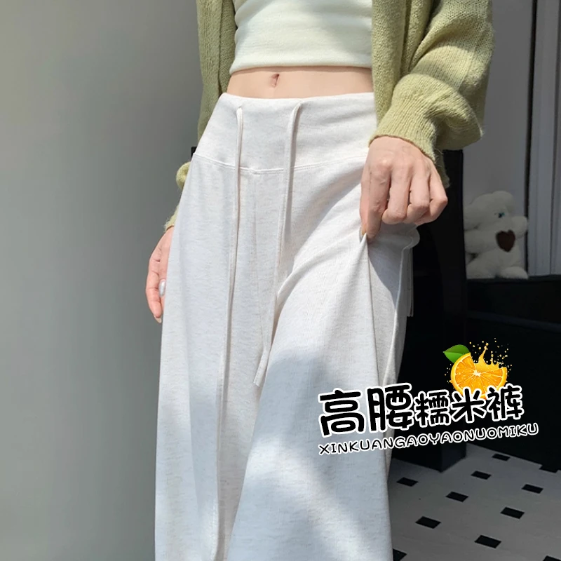 2025舒适糯米裤女新款松弛感宽松高腰直筒裤子秋季时尚休闲阔腿裤