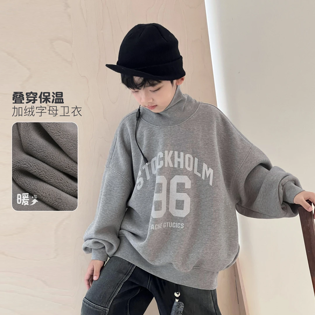 男童加绒卫衣冬季帅气儿童宽松中大童童装加厚保暖上衣5111755O0