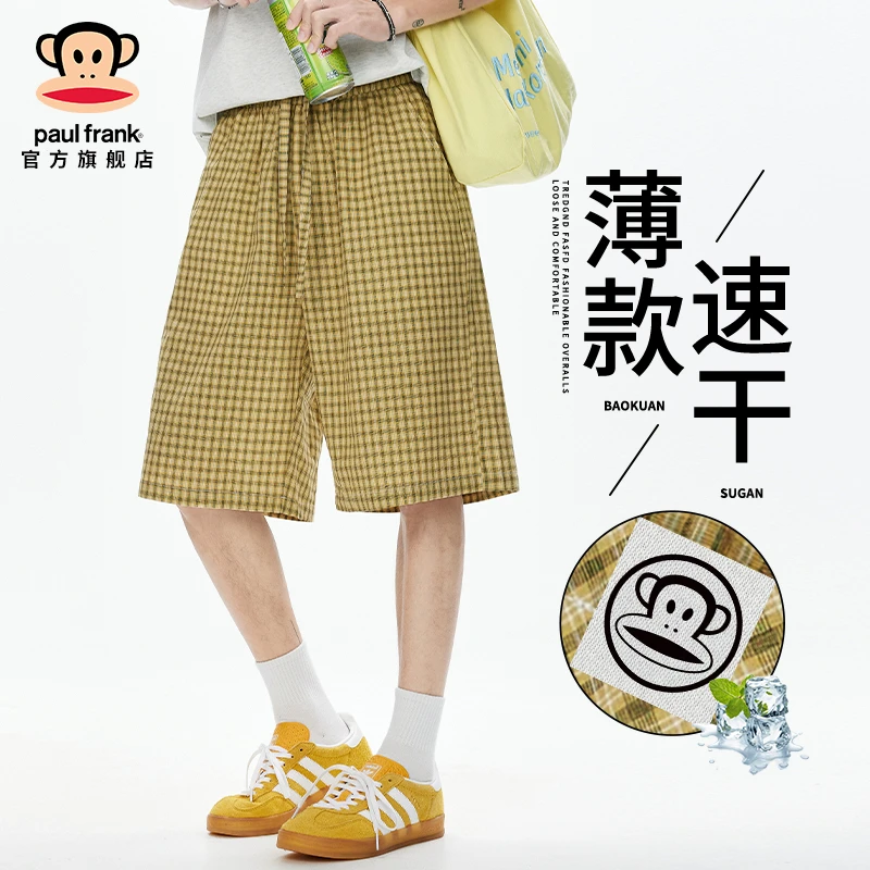 PaulFrank/大嘴猴日系复古格子休闲短裤男夏季薄款速干宽松五分裤