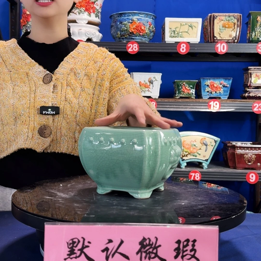 586浅绿微瑕外口14内深9