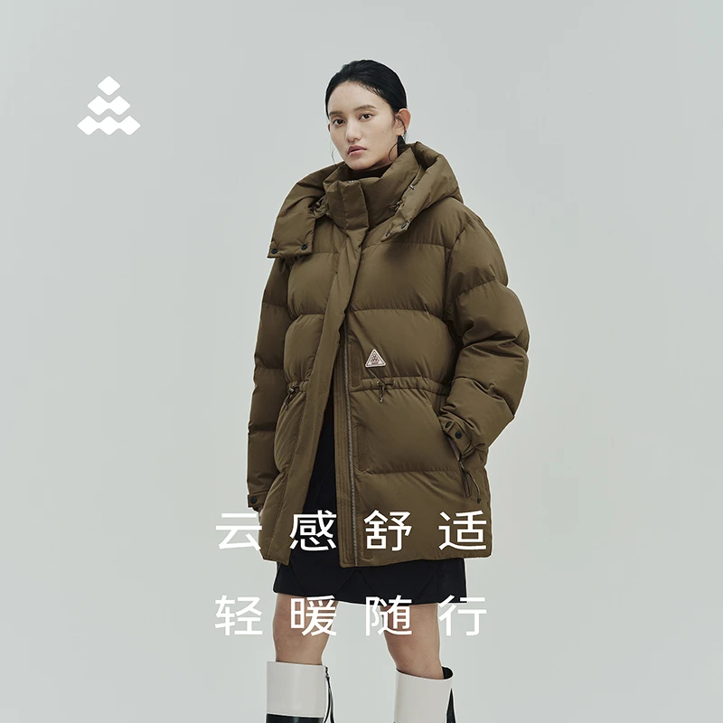 道木熙（D13）2025新款秋冬保暖中长款休闲百搭连帽95鸭绒羽绒服