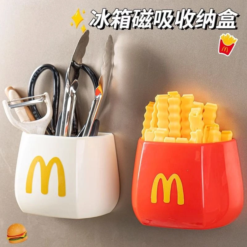厨房用品入户门后玄关冰箱置物架外侧面收纳麦当当薯条磁吸YF/YF