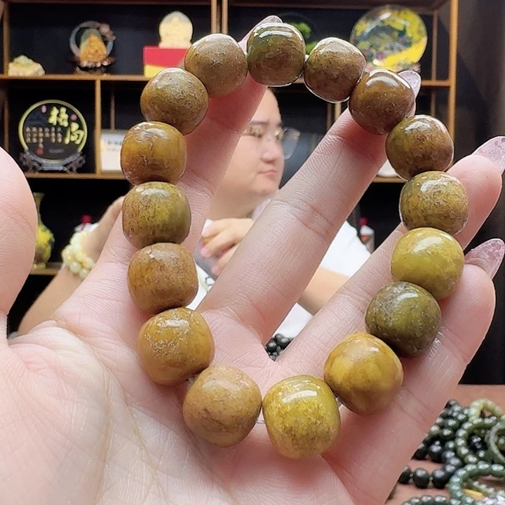 手链未镶嵌和田玉