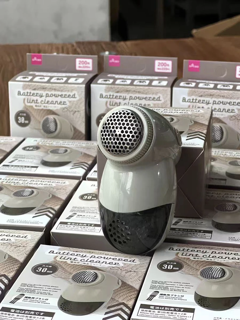 手持便携毛球修剪器