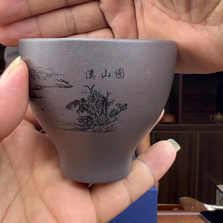 茶壶紫砂紫砂原矿1111111