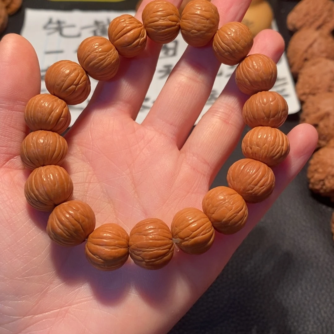 文玩核桃吊坠12345679