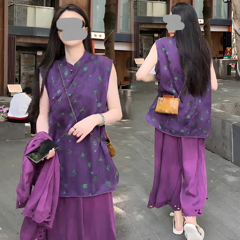 新中式时尚套装裤女2026夏季新款洋气质显瘦马甲背心阔腿裤两件套