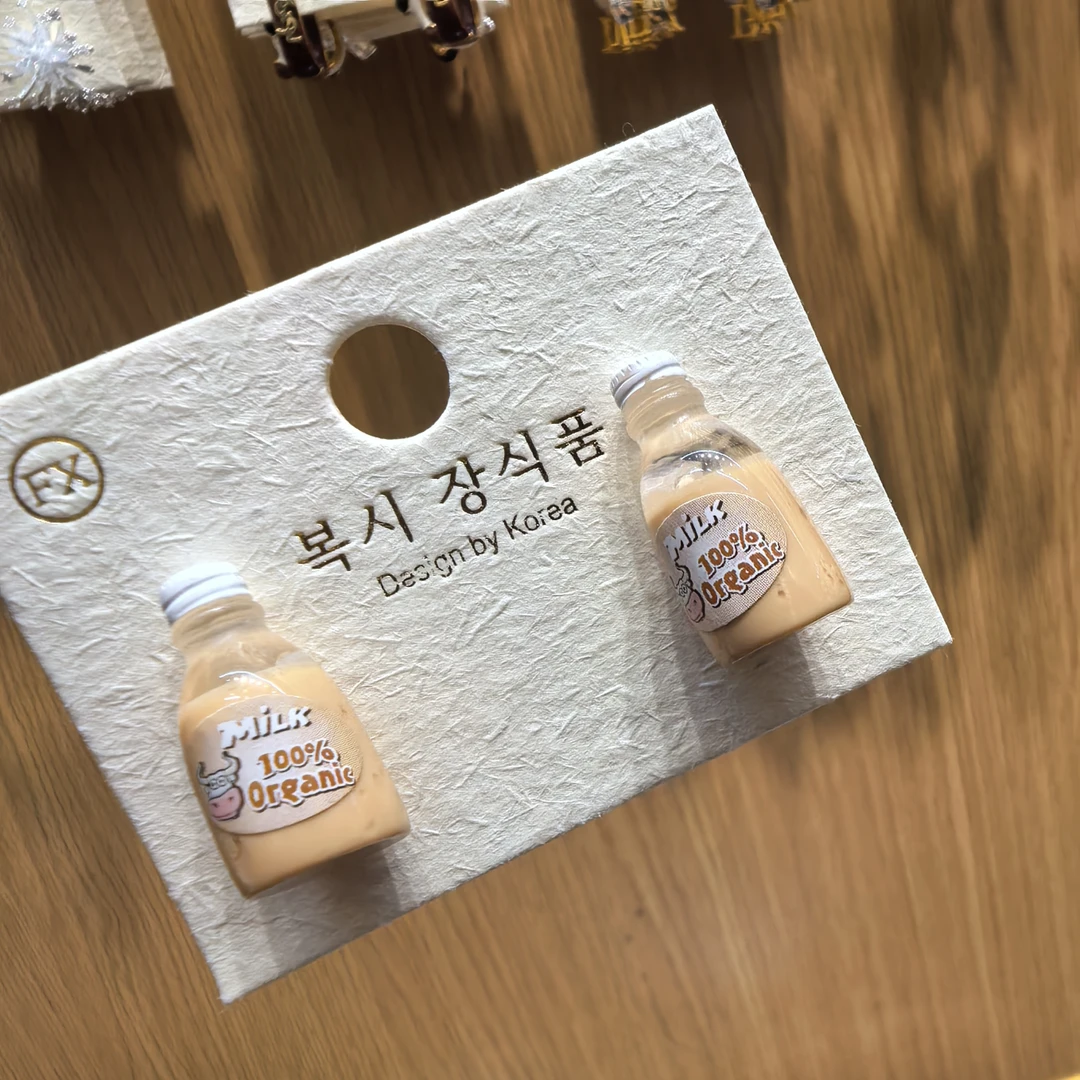 B499咖色小奶茶耳钉耳饰