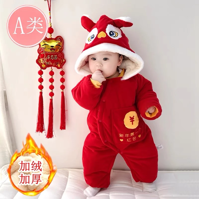 婴儿拜年服外出棉服冬季加绒加厚新年喜庆连体衣男女宝宝过年衣服