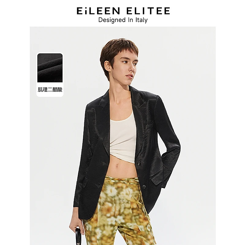 【丽公主专享】朗姿欧洲EiLEEN ELITEE醋酸西服外套黑色西装8WJK004