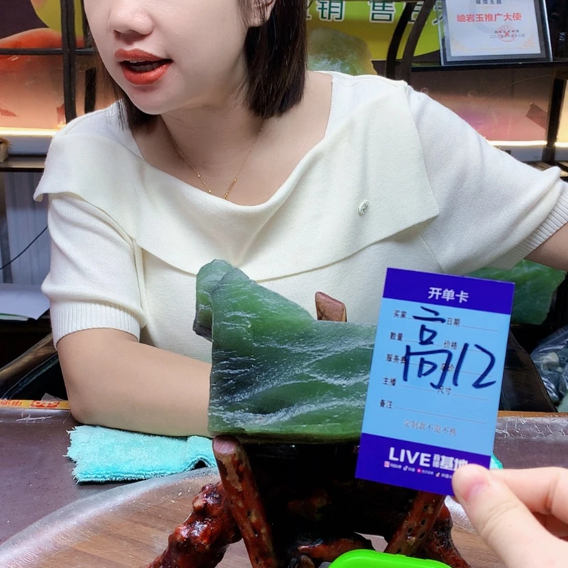 【闪购商品】未镶嵌蛇纹石玉原石二*家
