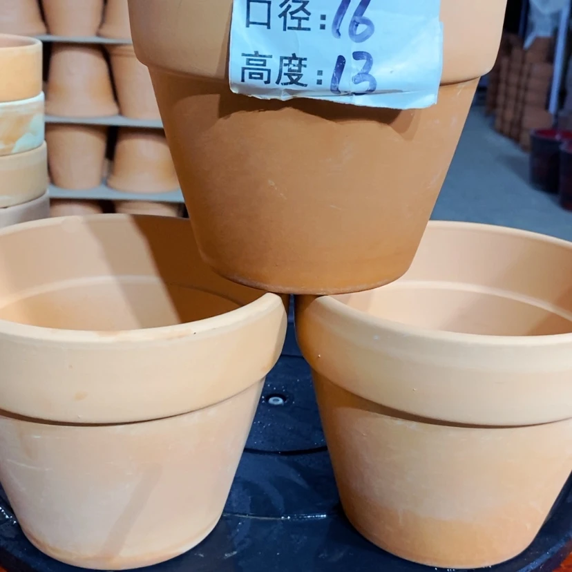 【闪购商品】1-16×13-3