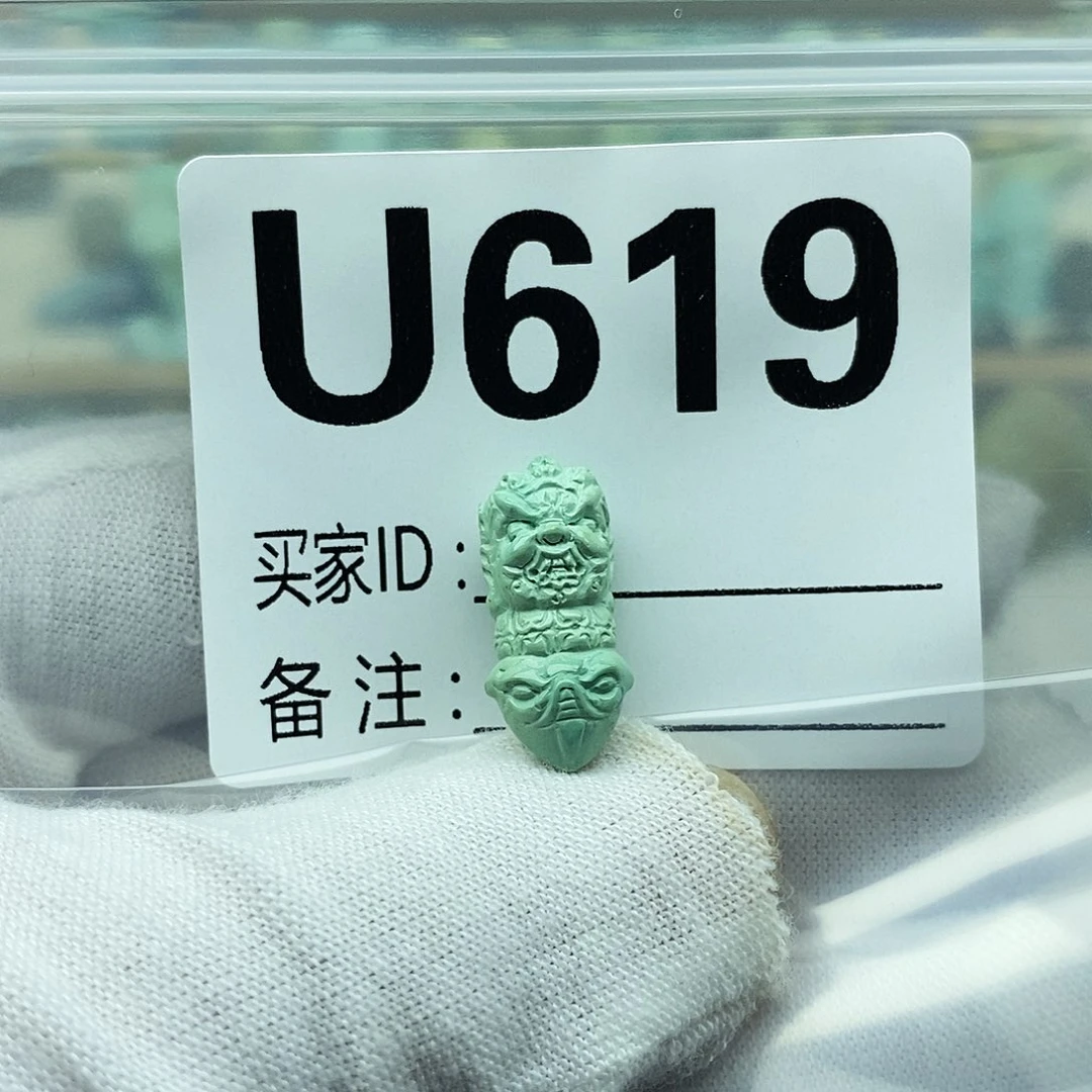 未镶嵌绿松石配饰