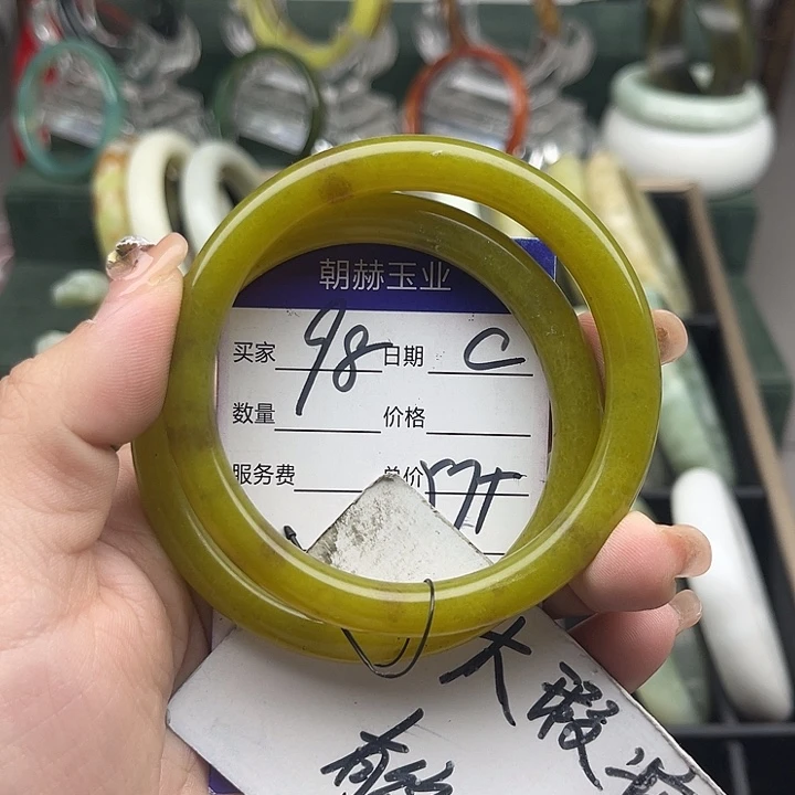 蛇纹石玉未镶嵌手镯