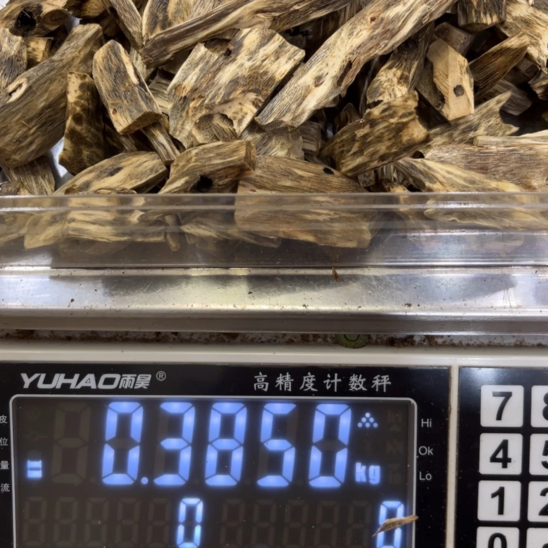 啊***对沉香枕沉香沉香棋楠块料385