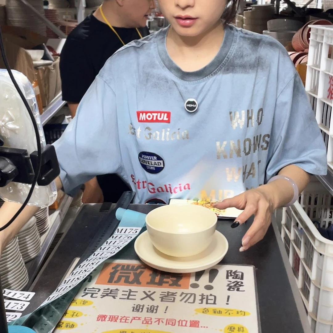 杯169            4碗4盘