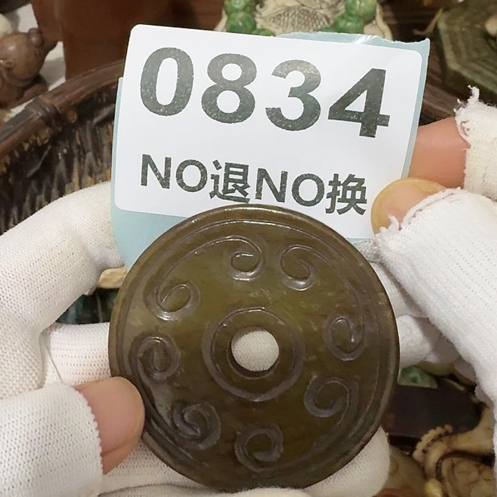 *****瓷片瓷片瓷片瓷片