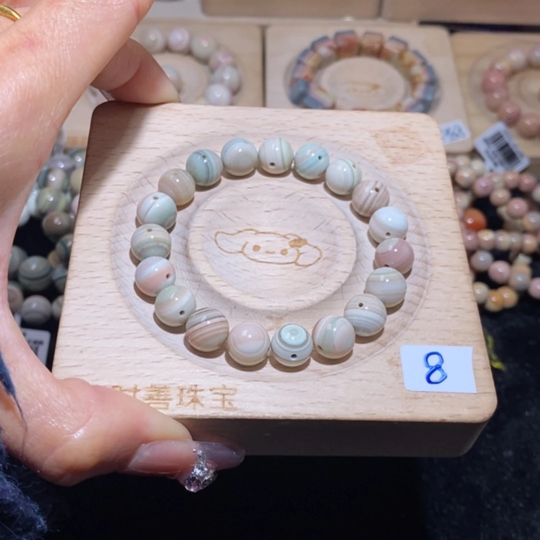 石英质玉手链未镶嵌