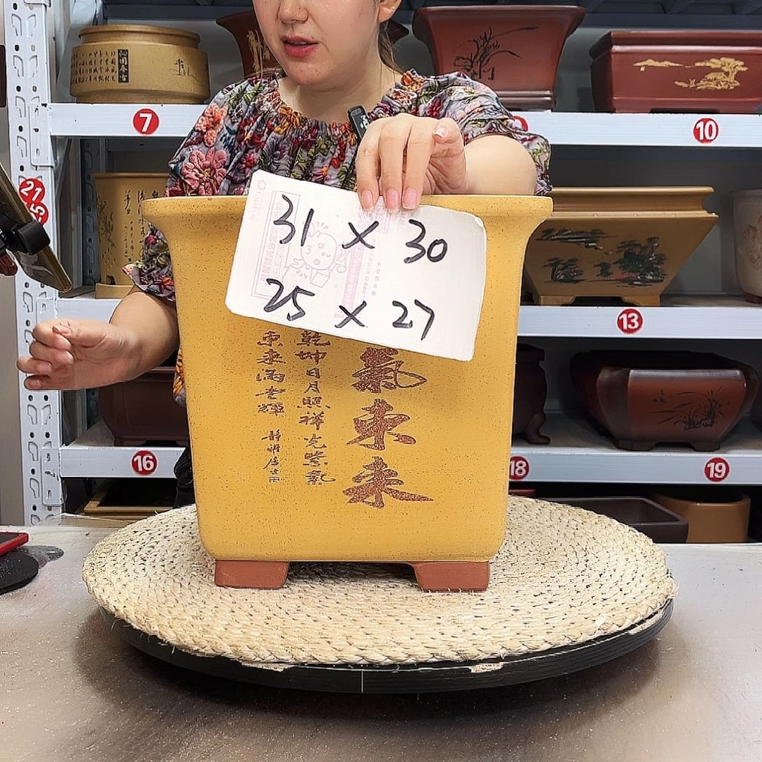 紫砂花盆紫砂花盆