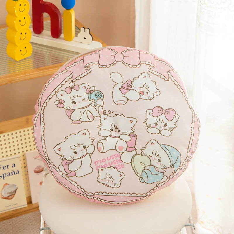 少女心圆形坐垫围裙包包熊居家用冰淇淋女孩可爱榻榻米垫子