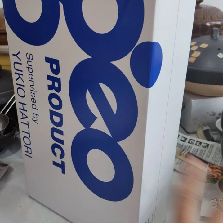 不锈钢宫崎21cm。。。。。