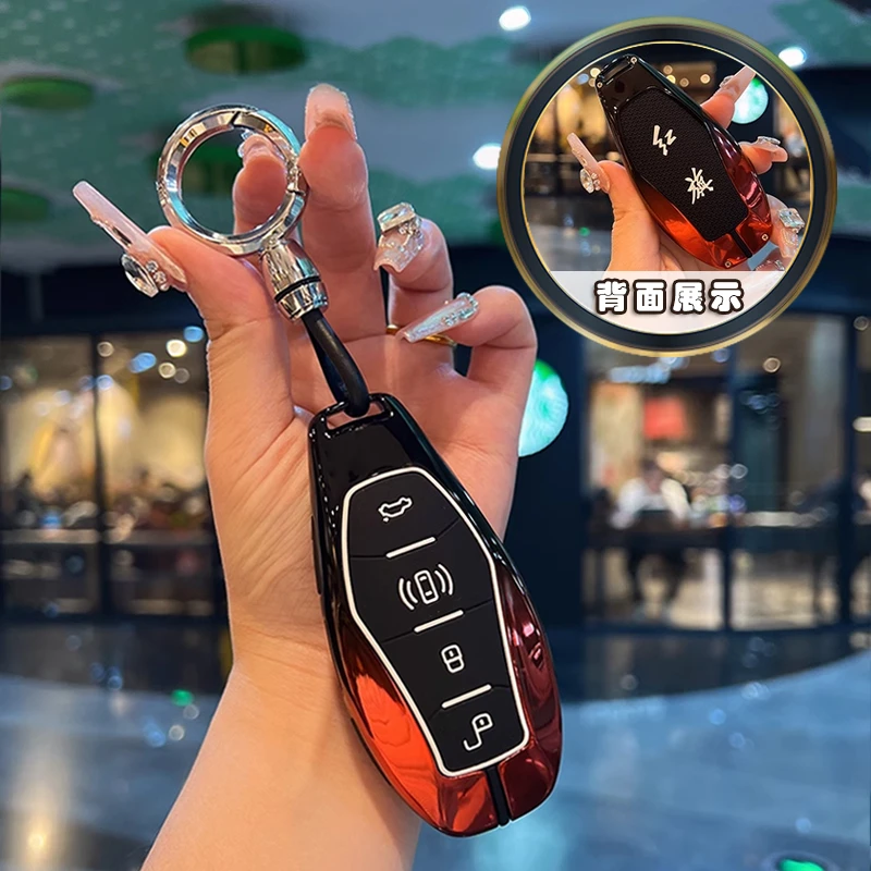 适用红旗H5钥匙套HS7HS5/EHS9/H9/H6/HQ9HS3PHEV天工08扣包壳男女