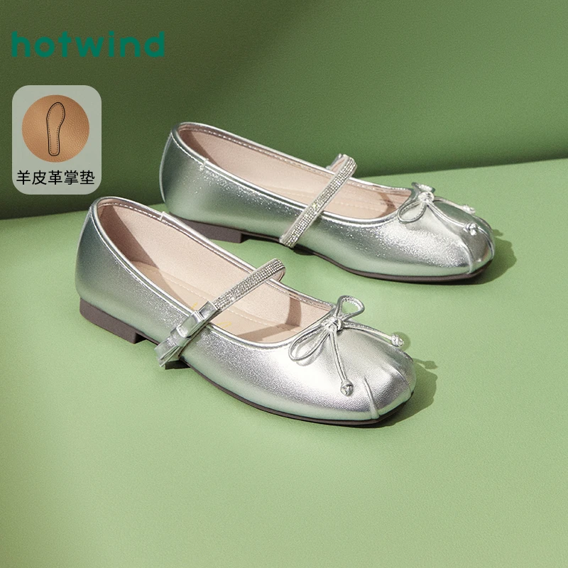 热风银色浅口玛丽珍女鞋2025年春季新款时尚气质单鞋H07W25108