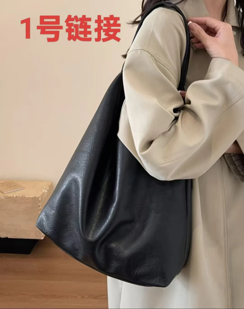 经典HOBO包包MINI