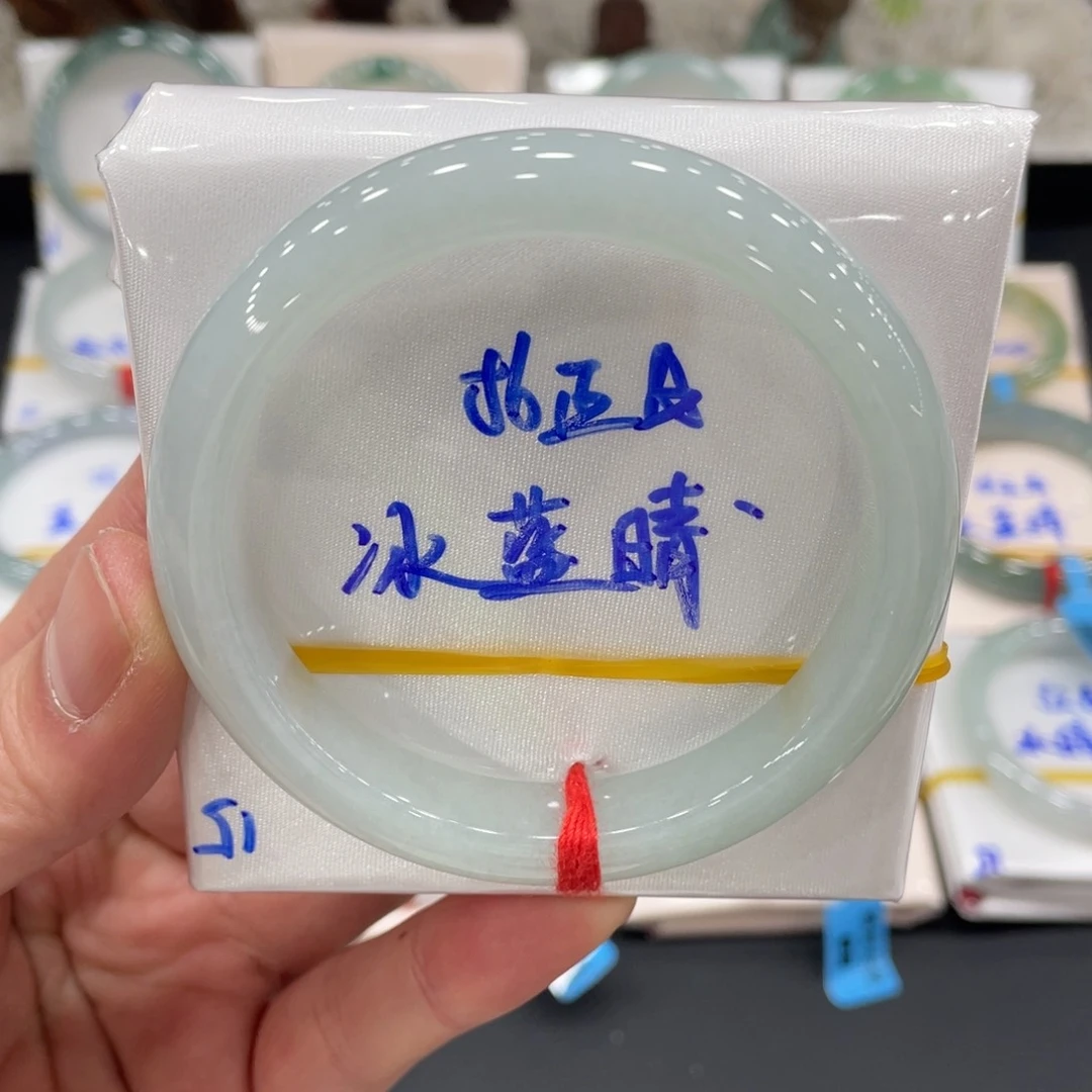 未镶嵌手镯翡翠翡翠