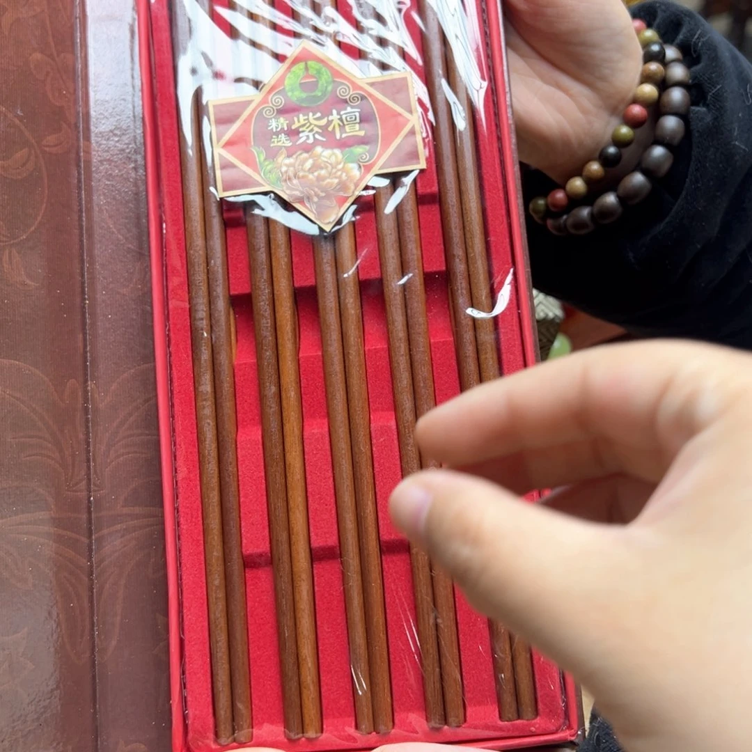 大叶紫檀（黑酸枝木类）