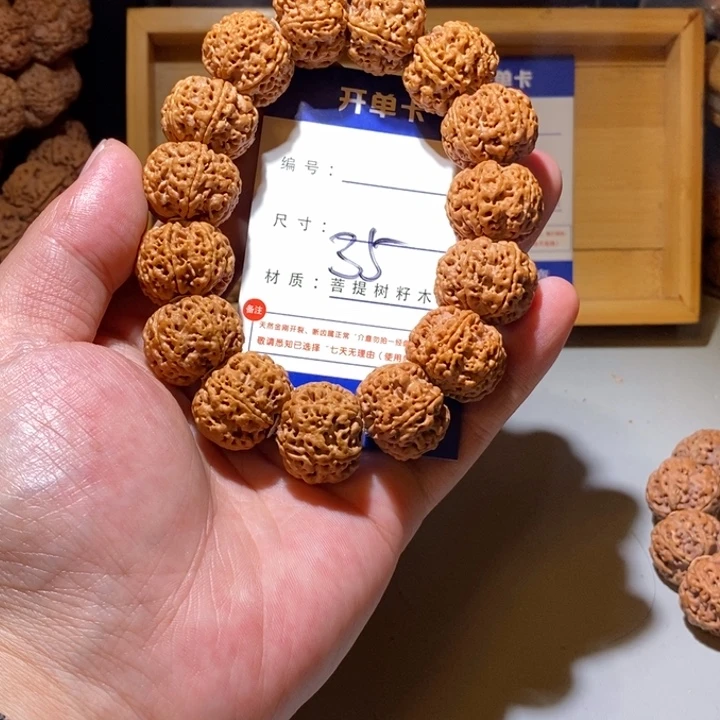 手串金刚菩提35号尺寸22六瓣